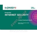 Изображение Kaspersky Anti-Virus 2018 На 1 ПК продление на 1 год Фото Kaspersky Anti-Virus 2018 На 1 ПК продление на 1 год