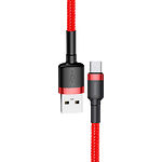 Изображение Кабель Baseus CAMKLF-C09 Cafule USB/Micro USB, 2м Red+Red 1.5A Фото Кабель Baseus CAMKLF-C09 Cafule USB/Micro USB, 2м Red+Red 1.5A