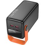 Изображение Внешний аккумулятор Power Bank BOROFONE BJ66B Magnifico Black 60000mAh, 22.5W, PD20W, QC3.0 #4 Фото Внешний аккумулятор Power Bank BOROFONE BJ66B Magnifico Black 60000mAh, 22.5W, PD20W, QC3.0 #4