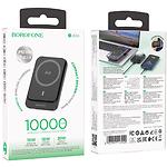 Изображение Внешний аккумулятор Power Bank BOROFONE BJ63A Nimble Black 10000mAh,magnetic power,22.5W,PD20W,QC3.0 #5 Фото Внешний аккумулятор Power Bank BOROFONE BJ63A Nimble Black 10000mAh,magnetic power,22.5W,PD20W,QC3.0 #5