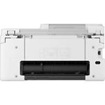 Изображение Canon PIXMA TS7740I (6258C007AA) МФУ струйное цветное, 1200*1200 dpi,15/10 стр./мин,duplex,USB, WiFi #5 Фото Canon PIXMA TS7740I (6258C007AA) МФУ струйное цветное, 1200*1200 dpi,15/10 стр./мин,duplex,USB, WiFi #5
