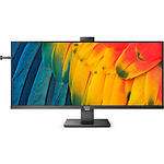 Изображение PHILIPS 40" 40B1U5601H/00 IPS 3440x1440, 120Гц, 4мс, 300кд/м2, 1200:1, HDMI/DP/USB-C Фото PHILIPS 40" 40B1U5601H/00 IPS 3440x1440, 120Гц, 4мс, 300кд/м2, 1200:1, HDMI/DP/USB-C