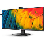 Изображение PHILIPS 40" 40B1U5601H/00 IPS 3440x1440, 120Гц, 4мс, 300кд/м2, 1200:1, HDMI/DP/USB-C #2 Фото PHILIPS 40" 40B1U5601H/00 IPS 3440x1440, 120Гц, 4мс, 300кд/м2, 1200:1, HDMI/DP/USB-C #2