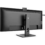 Изображение PHILIPS 40" 40B1U5601H/00 IPS 3440x1440, 120Гц, 4мс, 300кд/м2, 1200:1, HDMI/DP/USB-C #4 Фото PHILIPS 40" 40B1U5601H/00 IPS 3440x1440, 120Гц, 4мс, 300кд/м2, 1200:1, HDMI/DP/USB-C #4