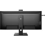 Изображение PHILIPS 40" 40B1U5601H/00 IPS 3440x1440, 120Гц, 4мс, 300кд/м2, 1200:1, HDMI/DP/USB-C #5 Фото PHILIPS 40" 40B1U5601H/00 IPS 3440x1440, 120Гц, 4мс, 300кд/м2, 1200:1, HDMI/DP/USB-C #5