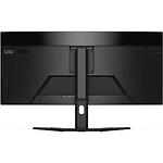 Изображение GIGABYTE 34" G34WQCP Gaming VA Curved 3440x1440, 1мс,, 350кд, 4000:1, 144Гц, DP/HDMI,Аудиовых., 2*2W #6 Фото GIGABYTE 34" G34WQCP Gaming VA Curved 3440x1440, 1мс,, 350кд, 4000:1, 144Гц, DP/HDMI,Аудиовых., 2*2W #6