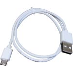 Фото Кабель REAL-EL USB2.0 Pro AM / B micro-USB 0.6м White (EL123500022) 102877