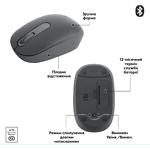 Изображение Мышка Logitech M196 Bluetooth, Graphite (910-007459) #3 Фото Мышка Logitech M196 Bluetooth, Graphite (910-007459) #3