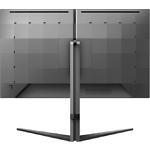 Изображение PHILIPS 32" 32M2N6800M/00 IPS 3840x2160, 1ms, 700 кд/м2, 1000:1, 144Гц, HDMI/DP, USB, Аудиовыход #2 Фото PHILIPS 32" 32M2N6800M/00 IPS 3840x2160, 1ms, 700 кд/м2, 1000:1, 144Гц, HDMI/DP, USB, Аудиовыход #2