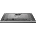 Изображение PHILIPS 32" 32M2N6800M/00 IPS 3840x2160, 1ms, 700 кд/м2, 1000:1, 144Гц, HDMI/DP, USB, Аудиовыход #3 Фото PHILIPS 32" 32M2N6800M/00 IPS 3840x2160, 1ms, 700 кд/м2, 1000:1, 144Гц, HDMI/DP, USB, Аудиовыход #3