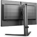 Изображение PHILIPS 32" 32M2N6800M/00 IPS 3840x2160, 1ms, 700 кд/м2, 1000:1, 144Гц, HDMI/DP, USB, Аудиовыход #4 Фото PHILIPS 32" 32M2N6800M/00 IPS 3840x2160, 1ms, 700 кд/м2, 1000:1, 144Гц, HDMI/DP, USB, Аудиовыход #4