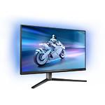 Изображение PHILIPS 32" 32M2N6800M/00 IPS 3840x2160, 1ms, 700 кд/м2, 1000:1, 144Гц, HDMI/DP, USB, Аудиовыход #5 Фото PHILIPS 32" 32M2N6800M/00 IPS 3840x2160, 1ms, 700 кд/м2, 1000:1, 144Гц, HDMI/DP, USB, Аудиовыход #5