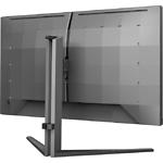 Изображение PHILIPS 32" 32M2N6800M/00 IPS 3840x2160, 1ms, 700 кд/м2, 1000:1, 144Гц, HDMI/DP, USB, Аудиовыход #8 Фото PHILIPS 32" 32M2N6800M/00 IPS 3840x2160, 1ms, 700 кд/м2, 1000:1, 144Гц, HDMI/DP, USB, Аудиовыход #8