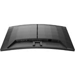 Изображение PHILIPS 32" 32M2C3500L/00 Curved VA 2560x1440, 180Гц, 1мс, 3500:1, 300 кд/м2, HDMI/DP #1 Фото PHILIPS 32" 32M2C3500L/00 Curved VA 2560x1440, 180Гц, 1мс, 3500:1, 300 кд/м2, HDMI/DP #1