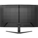 Изображение PHILIPS 32" 32M2C3500L/00 Curved VA 2560x1440, 180Гц, 1мс, 3500:1, 300 кд/м2, HDMI/DP #4 Фото PHILIPS 32" 32M2C3500L/00 Curved VA 2560x1440, 180Гц, 1мс, 3500:1, 300 кд/м2, HDMI/DP #4