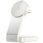 Изображение Беспроводное Wireless ЗУ HOCO CQ3 3-in-1 White (6942007602341) 2.5-15W Фото Беспроводное Wireless ЗУ HOCO CQ3 3-in-1 White (6942007602341) 2.5-15W