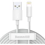 Фото Кабель Baseus TZCALZJ-02 Simple Wisdom Kit, комплект 2шт, USB/Lightning 1.5м White 2.4A
