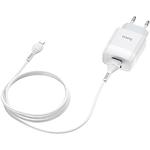 Изображение Сетевое ЗУ Hoco C73A Glorious dual White (6931474713056) , 2*USB-A, 2.4А + Cable Lightning #4 Фото Сетевое ЗУ Hoco C73A Glorious dual White (6931474713056) , 2*USB-A, 2.4А + Cable Lightning #4