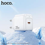 Изображение Сетевое ЗУ Hoco CS53A White (6942007631488) Type-C, Fast Charge, PD25W #7 Фото Сетевое ЗУ Hoco CS53A White (6942007631488) Type-C, Fast Charge, PD25W #7