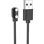 Изображение Кабель HOCO Y20 Black (6942007619424) USB Smart sports watch charging, 1м, зарядка смарт-часов Фото Кабель HOCO Y20 Black (6942007619424) USB Smart sports watch charging, 1м, зарядка смарт-часов