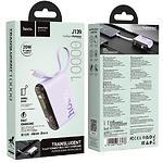 Фото Внешний аккумулятор Power Bank Hoco J139 10000mAh Purple (6942007636476) QC3.0,PD20W,Lightning cable #1