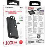 Изображение Внешний аккумулятор Power Bank BOROFONE BJ57 Black Graceful 10000mAh, 22.5W, PD20W, with cable #5 Фото Внешний аккумулятор Power Bank BOROFONE BJ57 Black Graceful 10000mAh, 22.5W, PD20W, with cable #5
