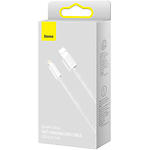 Фото Кабель Baseus CALD000402 Dynamic Series Fast Charging Data Cable USB/Lightning 1м, White, 2.4A #1