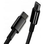 Фото Кабель Baseus CATWJ-A01 Tungsten Gold Type-C/Type-C, 2м Black 100W #4