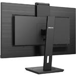 Изображение PHILIPS 27" 272S1MH/00 IPS 1920x1080, 75Гц, 4мс, 1000:1, 300кд/м2, DP/DVI/VGA, USB,Микрофон,Web,2*3W #4 Фото PHILIPS 27" 272S1MH/00 IPS 1920x1080, 75Гц, 4мс, 1000:1, 300кд/м2, DP/DVI/VGA, USB,Микрофон,Web,2*3W #4
