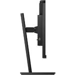 Изображение PHILIPS 27" 272S1MH/00 IPS 1920x1080, 75Гц, 4мс, 1000:1, 300кд/м2, DP/DVI/VGA, USB,Микрофон,Web,2*3W #5 Фото PHILIPS 27" 272S1MH/00 IPS 1920x1080, 75Гц, 4мс, 1000:1, 300кд/м2, DP/DVI/VGA, USB,Микрофон,Web,2*3W #5
