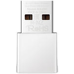 Адаптер сетевой Mercusys MA30N, USB Dual Band WiFi AC1300 - фото