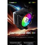 Изображение Cooler CPU GAMEMAX Gamma 90 BK, LGA1700/1366/1200/115X/AM5/AM4, TDP 150W #9 Фото Cooler CPU GAMEMAX Gamma 90 BK, LGA1700/1366/1200/115X/AM5/AM4, TDP 150W #9
