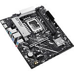 Изображение Материнская плата ASUS PRIME B860M-K, s-1851, mATX #3 Фото Материнская плата ASUS PRIME B860M-K, s-1851, mATX #3