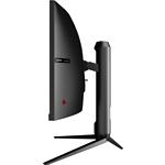 Изображение MSI 29" MAG301CR2 CURVED VA, 2560x1080, 3000:1, 1мс, 300кд/м2, 200Гц,HDMI/DP/Type-C, USB, Аудиовыход #3 Фото MSI 29" MAG301CR2 CURVED VA, 2560x1080, 3000:1, 1мс, 300кд/м2, 200Гц,HDMI/DP/Type-C, USB, Аудиовыход #3