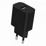 Изображение Сетевое ЗУ Gembird TA-UC-1A12-01-BK, USB-A 5V/2.4A, black #2 Фото Сетевое ЗУ Gembird TA-UC-1A12-01-BK, USB-A 5V/2.4A, black #2