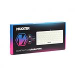 Изображение Клавиатура Maxxter KBM-C01W-UA проводная, USB, влагозащита, white #4 Фото Клавиатура Maxxter KBM-C01W-UA проводная, USB, влагозащита, white #4