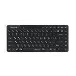 Изображение Клавиатура A4Tech FBK26C AS Black беспроводная, тихая, аккумулятор, Bluetooth + Wireless Фото Клавиатура A4Tech FBK26C AS Black беспроводная, тихая, аккумулятор, Bluetooth + Wireless