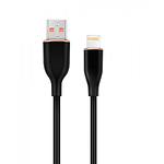 Изображение Кабель Cablexpert CC-USB2S-AM8PM-1.5M-BK USB-A/Lightning, 1.5м, 2.1 А, black Фото Кабель Cablexpert CC-USB2S-AM8PM-1.5M-BK USB-A/Lightning, 1.5м, 2.1 А, black