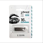 Изображение USB Flash 16Gb Wibrand Taipan Silver (WI2.0/TA16U2S) #1 Фото USB Flash 16Gb Wibrand Taipan Silver (WI2.0/TA16U2S) #1
