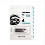 Изображение USB Flash - 4GB (Wibrand Taipan Silver WI2.0/TA4U2S) #1 Фото USB Flash - 4GB (Wibrand Taipan Silver WI2.0/TA4U2S) #1