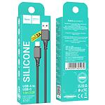 Изображение Кабель HOCO X101 Black (6942007604079) USB/Type-C, 1м, 3A, silicon #3 Фото Кабель HOCO X101 Black (6942007604079) USB/Type-C, 1м, 3A, silicon #3