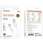 Изображение Sound Card BOROFONE BV22 (6941991117022) White USB-A male на 3.5mm female Audio #1 Фото Sound Card BOROFONE BV22 (6941991117022) White USB-A male на 3.5mm female Audio #1