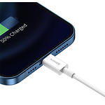 Фото Кабель Baseus CALYS-02 Superior USB-A/Lightning 0.25м White 2.4A #6