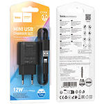 Изображение Сетевое ЗУ Hoco C134A Solid Black (6942007621311) 1*USB-A, 12W + Cable Lightning #1 Фото Сетевое ЗУ Hoco C134A Solid Black (6942007621311) 1*USB-A, 12W + Cable Lightning #1
