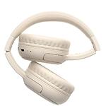 Изображение USAMS-YG23 Beige (TDLYEJYX02) Bluetooth 5.3 гарнитура с оголовьем #2 Фото USAMS-YG23 Beige (TDLYEJYX02) Bluetooth 5.3 гарнитура с оголовьем #2