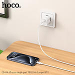 Фото Сетевое ЗУ Hoco C148A Charm White (6942007630306) Type-C, QC, PD30W #7