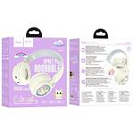 Изображение HOCO W50 Cute fun White (6942007619578) наушники с микрофоном накладные, Bluetooth 5.3 #5 Фото HOCO W50 Cute fun White (6942007619578) наушники с микрофоном накладные, Bluetooth 5.3 #5