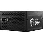 Изображение Блок питания MSI MAG A850GL PCIE5, 80+Gold, Fully Modular #4 Фото Блок питания MSI MAG A850GL PCIE5, 80+Gold, Fully Modular #4