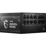 Изображение Блок питания MSI MAG A850GL PCIE5, 80+Gold, Fully Modular #6 Фото Блок питания MSI MAG A850GL PCIE5, 80+Gold, Fully Modular #6
