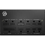 Изображение Блок питания MSI MAG A850GL PCIE5, 80+Gold, Fully Modular #8 Фото Блок питания MSI MAG A850GL PCIE5, 80+Gold, Fully Modular #8